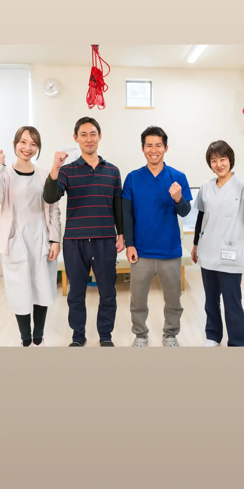 採用情報